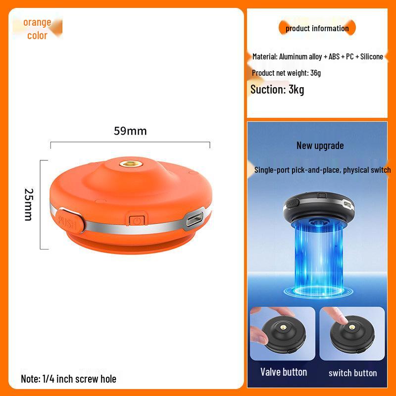 Electric Suction Car Dashboard Camera Mount - Fully Automatic Vacuum Cup