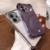 Telefon kapları – Smartphone Bumper Kılıflar