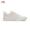 Li-Ning Suisui Men's Casual Skate Shoes AGCT147