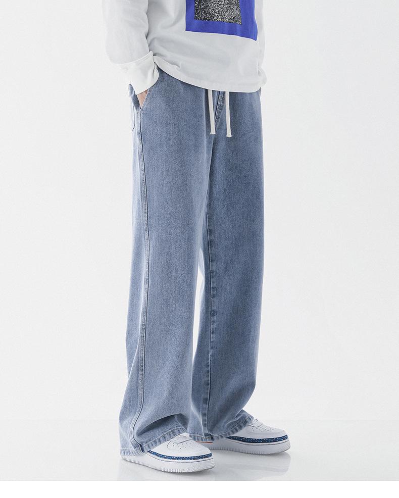 2024 Pánské volné rovné džíny - Elastický pas, ležérní, high street, široké nohavice