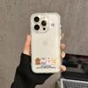 Simple Four Puppies and Kittens Are Suitable for Apple iPhone16/17 Mobile Phone Case 14 Cute 15 2-in-1 12/13
