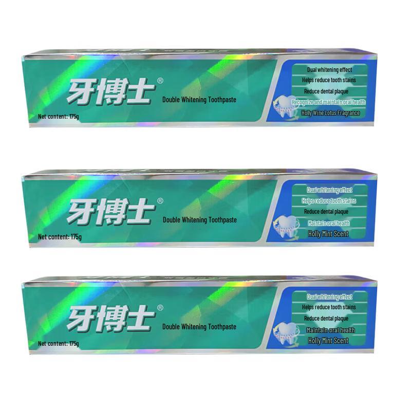 

Yaboshi Dual-Effect Gum Care & Whitening Toothpaste (3x175g)