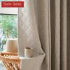 1 Peça Cortina Blackout Texturizada Lisa Minimalista Série Nuan, Cortinas Grossas Acolchoadas com Diamante Embossado para Quarto Sala de Estar Decoração de Casa