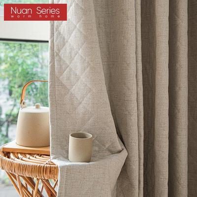 1 Stück Nuan Serie Minimalistischer Uni-Strukturierter Verdunkelungsvorhang, Geprägte Rautensteppung Dicke Vorhänge für Schlafzimmer Wohnzimmer Heimdekoration