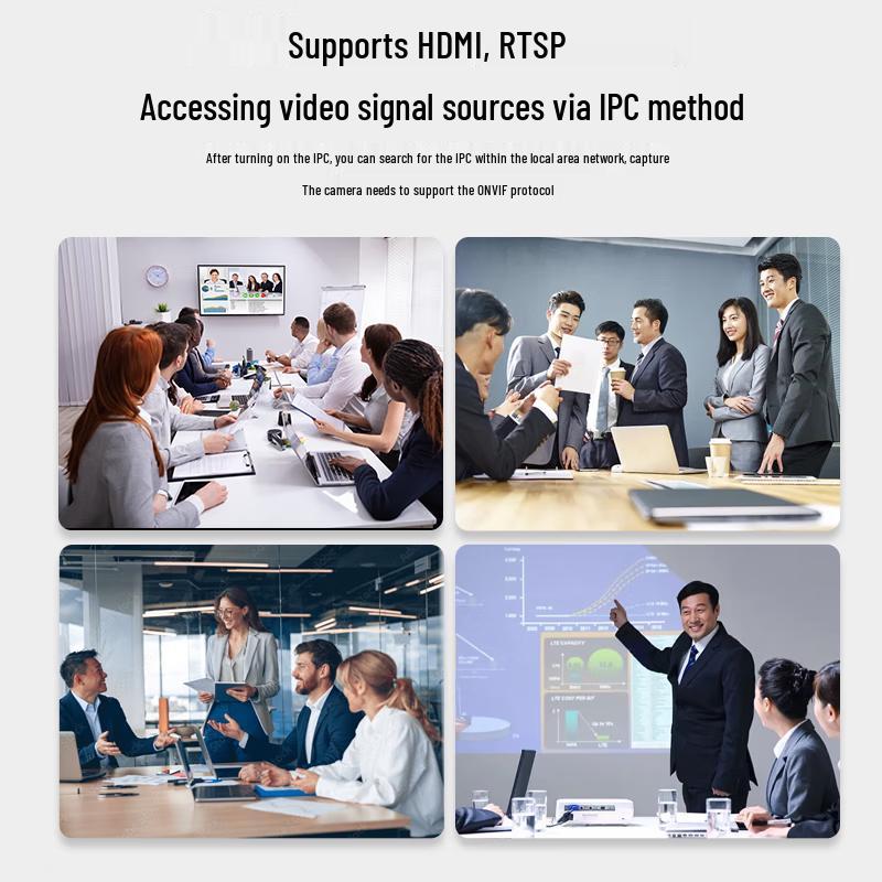 DAIPU 4K HDMI Video Conferencing Recorder (CN version)