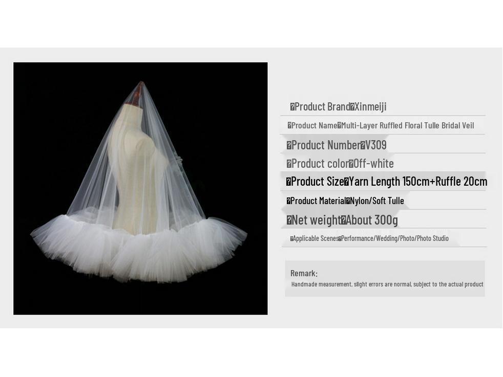 Xinmeiji Handmade White Double-Layer Bridal Veil with Ruffled Edge