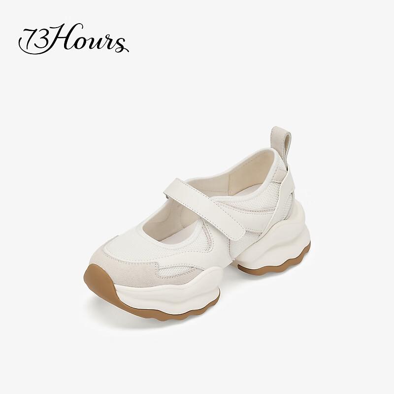 73Hours Women s Coconut Milk Jelly Breathable Chunky Sneakers 37