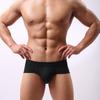 U Convex Lift Hip Men Underpants Stretchy Low Waist Solid Color Boxer Briefs