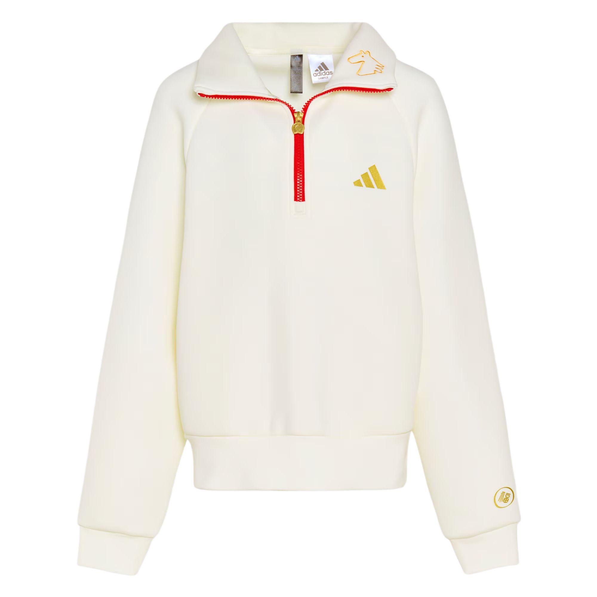 Adidas Sweatshirt FW25 KNITTED CREW Kids  KV7006 140