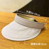 Sunshade Empty Top Hat Children Breathable Sunshade Sunscreen Hat Outdoor Cycling Sports Versatile Sun Hat