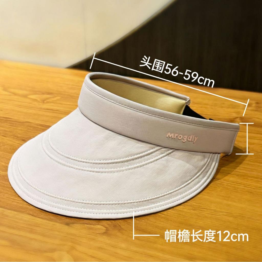 Sunshade Empty Top Hat Children Breathable Sunshade Sunscreen Hat Outdoor Cycling Sports Versatile Sun Hat
