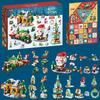 Cross-border Christmas Blind Box Children's Party Gift Unboxing Diy Hand Tearing Countdown Calendar Christmas Toy Material)
