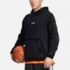 Li-Ning Professional Basketball Series Solid Color Print Logo Pocket Sweatshirt Men Sweatshirt Black AWDSB87-2