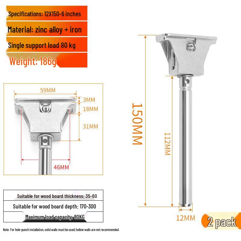 Rongyu Heavy-Duty Concealed Adjustable Shelf Bracket