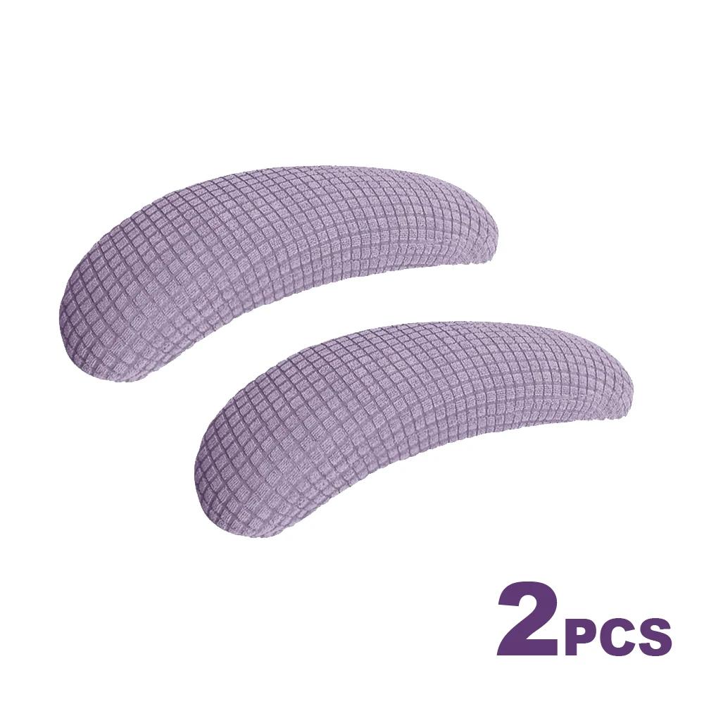 1 Paar Stuhlarmlehnenbezug Überzug Staubdicht Büro Computerstuhl Armlehnenbezüge Staubdicht Stretch Stuhlarmlehnenbezüge Handlauf Schutzhülle KTY