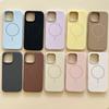 Simple Solid Color Magnetic Matte Case Compatible with Apple 16 Phone Case iPhone 17 Pro Max Soft Silicone 15/14