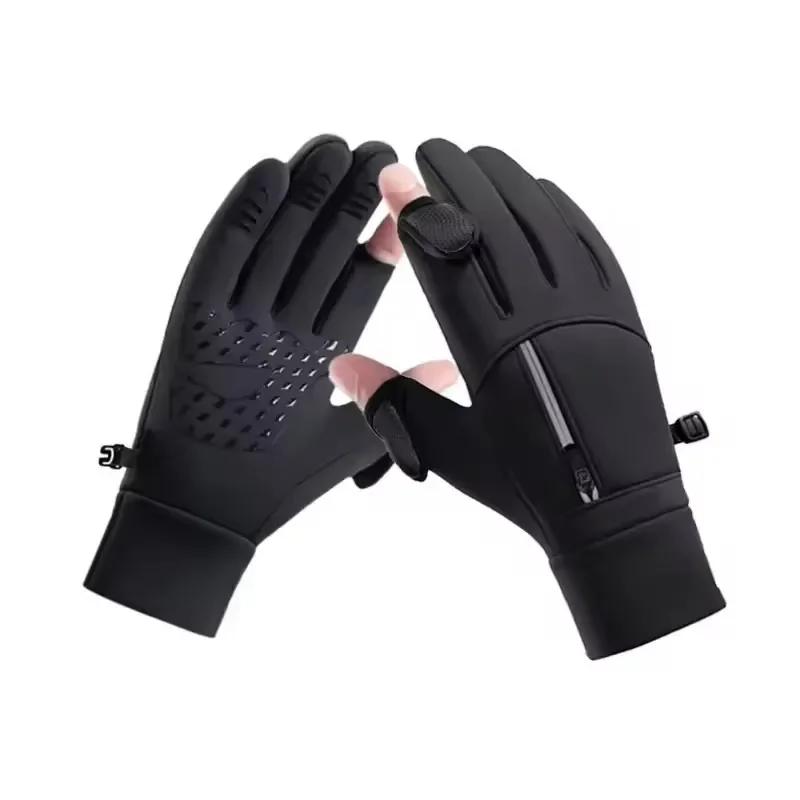 Autumn Winter Warm Ski Gloves Outdoor Windproof Waterproof Cold-proof Gloves Men s Driving Cycling Fishing Ski Gloves L