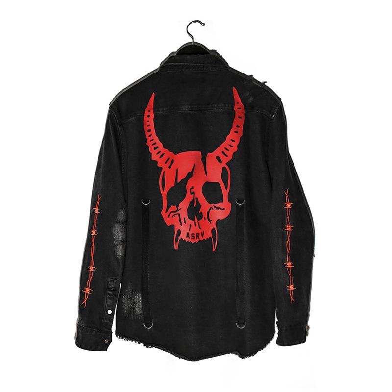 

Men s Korean Style Trendy Skull Denim Jacket - Spring/Autumn Loose Fit M