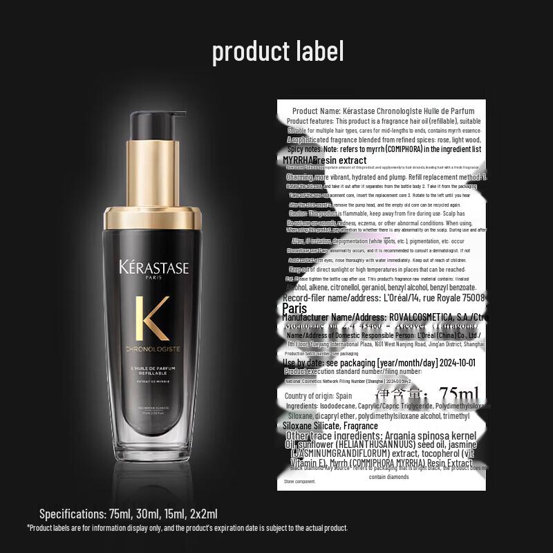 Kerastase Chronologiste Hair Oil & Chroma Absolu Shampoo Set