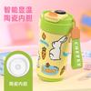 Water bottle intelligent temperature display stainless steel thermos cup water cup cup men's and women's coffee cup