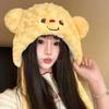 Cartoon Cute Butter Bear Showing Face Small Plush Hat Female Autumn and Winter Warm Cold Bear Hat Ear Protector