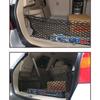 Auto Rear Cargo Net Polyester Adjustable Cargo Storage Organizer Suitable for Vehicle Trunk Storage
