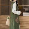 Qipao Inspirat de Hanfu Toamnă/Iarnă 2025: Set Vestă și Rochie Retro