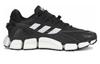 Adidas Climawarm Boost HP6693