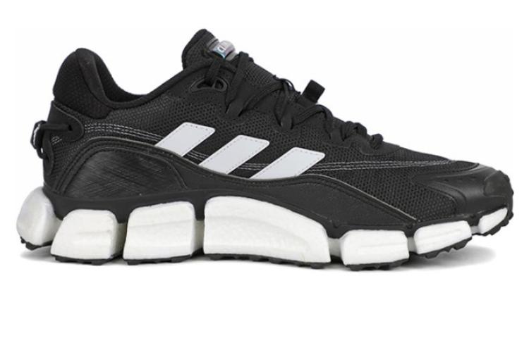 Adidas Climawarm Boost HP6693