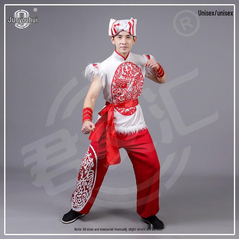 Костюм для исполнения традиционного китайского народного танца Saikano 180