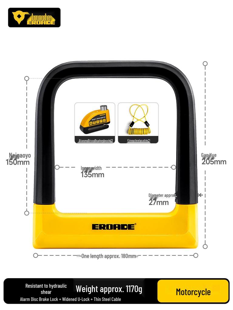 EROADE Diebstahlsicheres U-Schloss für deutsche Motorräder, Elektroroller & Mountainbikes