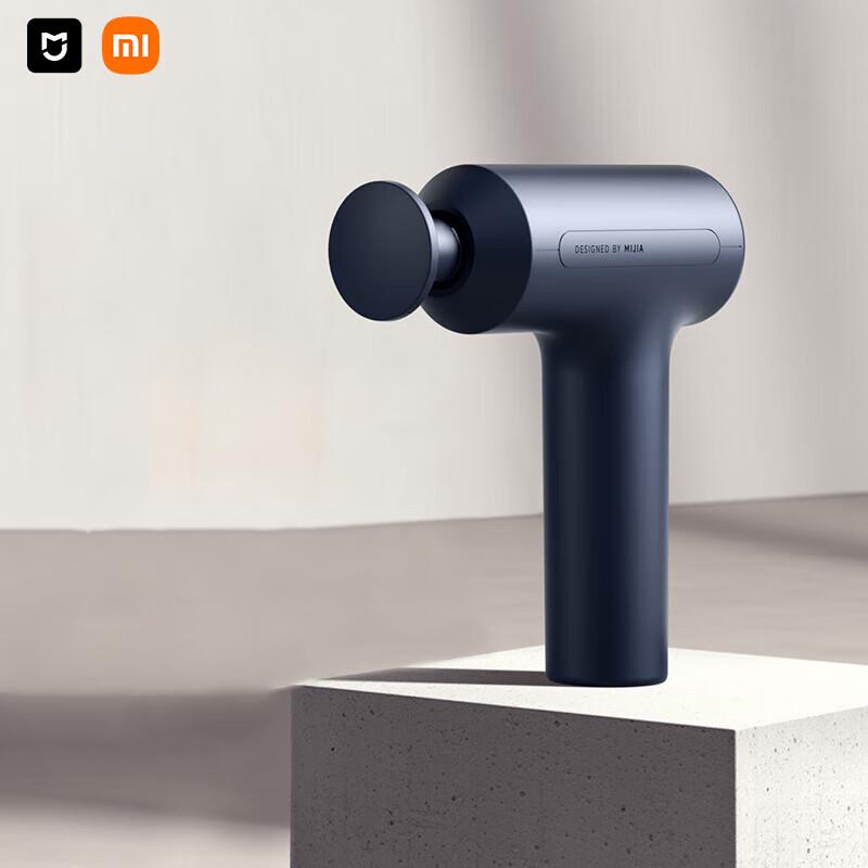 Xiaomi Mijia Fascia Gun 3
