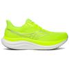 Saucony Triumph 23 Citron Men Sneakers Yellow S21023-285