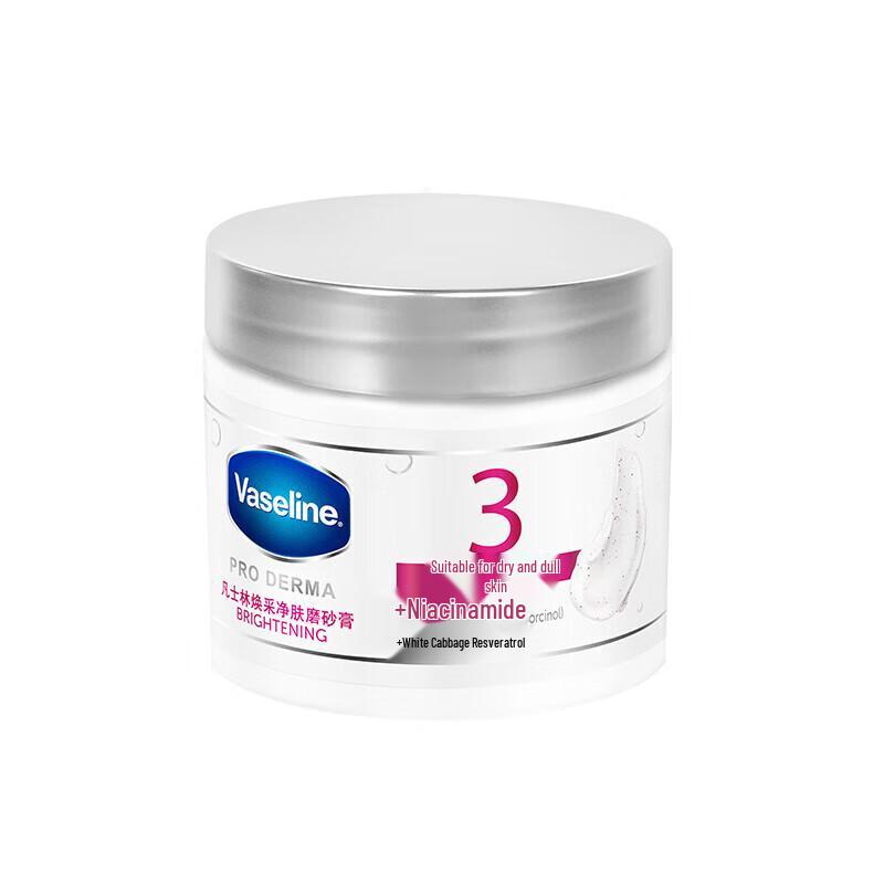 Vaseline Smooth Skin Exfoliating Body Scrub 240g