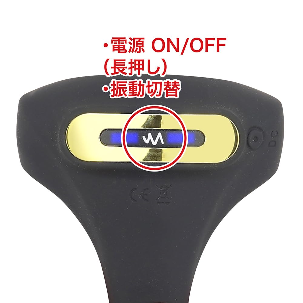 Andre Shop Anuscorpion Double 11 Vibration Remote Ring Beginner Double Stimulation of the Perineum and Slim Shaft Vibrating Plug Vibration, Modes,