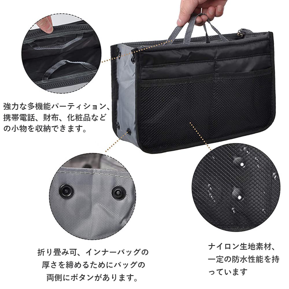 DFsucces Inner Bag Storage Large Cosmetic Travel Pouch Bag-in-Bag Case, Freestanding, Lightweight, Capacity, Multi-Bag, Bag, Commuting, Moving,