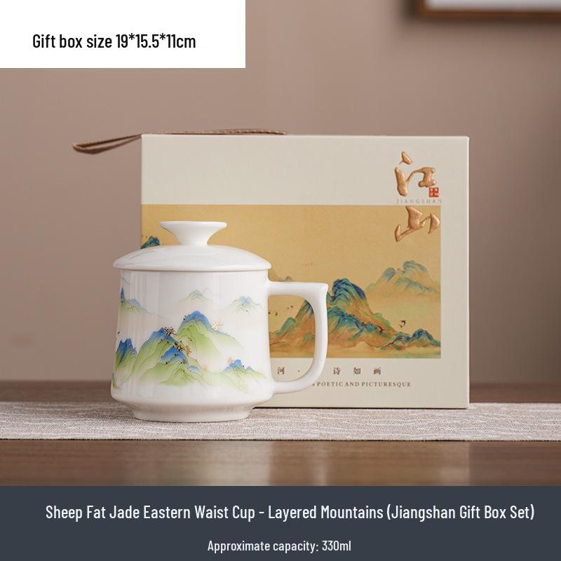 Jade Ceramic Tea Cup with Lid - Personalized Gift for Teacher's Day or Company Events