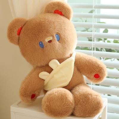 New Cute Bunny Bear Plush Doll Cute Sleeping Companion Doll Removable Bib Bear Pillow Wedding Toss Gift