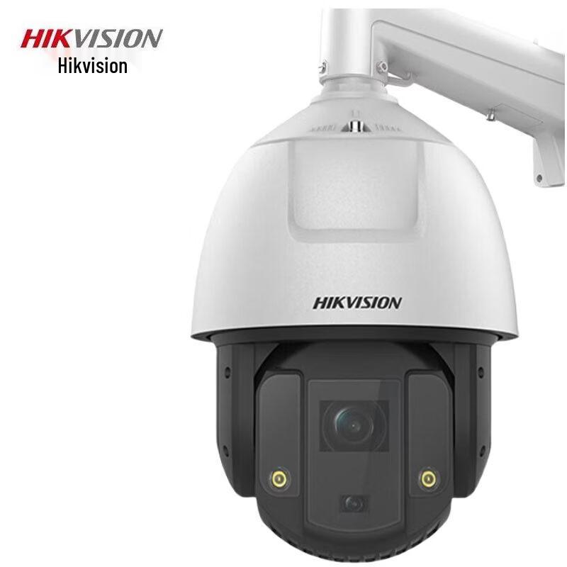 

Hikvision 4MP Full Color Dual-Eye PTZ Surveillance Camera CN plug (adapter included)