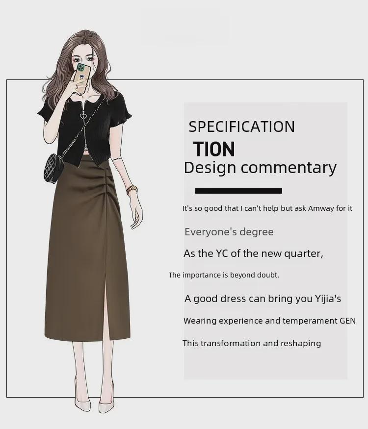 Hochwertiger schwarzer Schlitzrock für Damen – mittellang, hohe Taille, schmale Passform für Frühling und Herbst 2024
