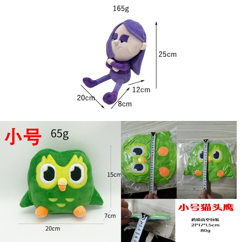Adorable Plush Duolingo Owl With Purple Hair Perfect Study Buddy Gift