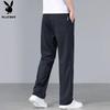 Men's Summer Loose Fit Ice Silk Casual Pants