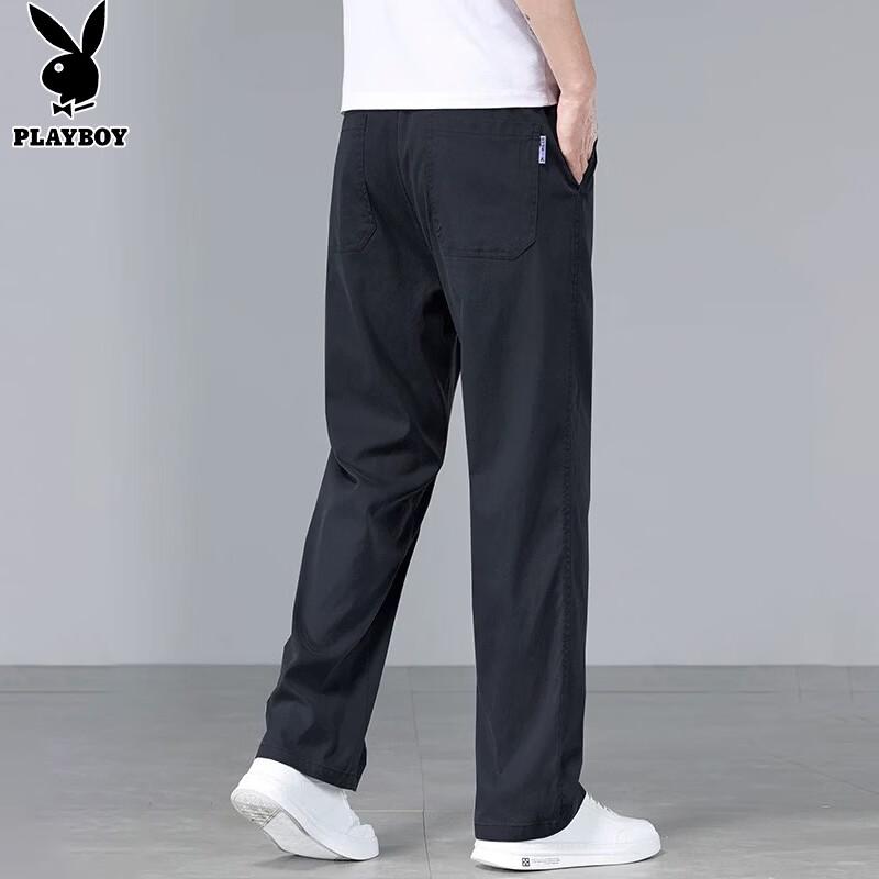 PLAYBOY Men's Summer Loose Fit Ice Silk Casual Pants