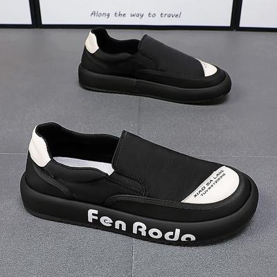 Încălțăminte pentru femei – Adidași