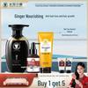 Changfaxiaozhai Anti-Hair Loss & Nourishing Hair Care Set