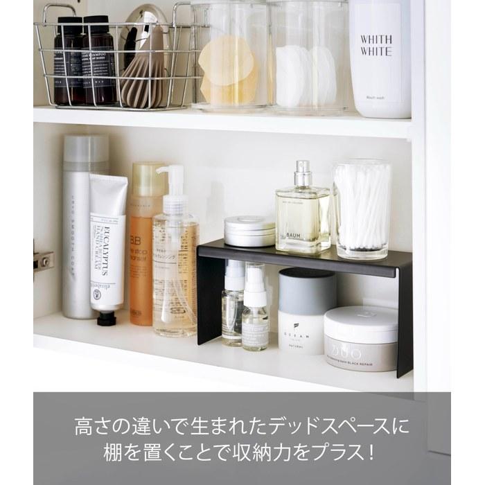 [Yamazaki] Bathroom Mirror Storage Rack 2-Piece Set Black Approx. W22 x D8 x H10cm Tower Corner Shelf Storage Shelf Bathroom 4037 Approx.