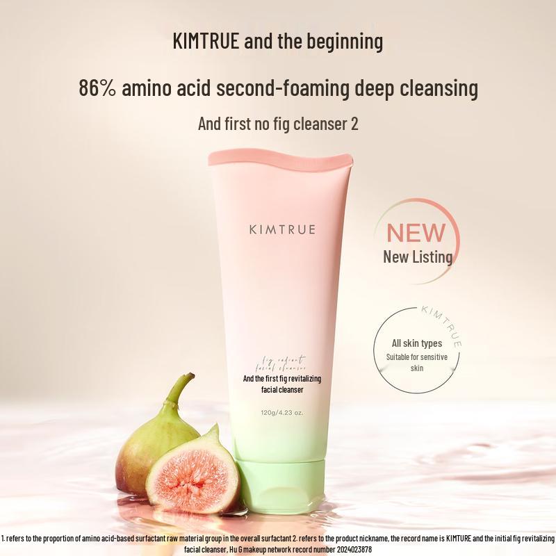 

KIMTRUE Amino Acid Gentle Facial Cleanser