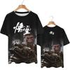 Hot Sale Rollenspellen Zwart Mythe Wukong Print T-shirt 3D Mode Mannen/Vrouwen Korte mouw T-shirt y2k Origineel heren T-shirt