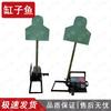Gongziyu Outdoor Shooting Training Targets