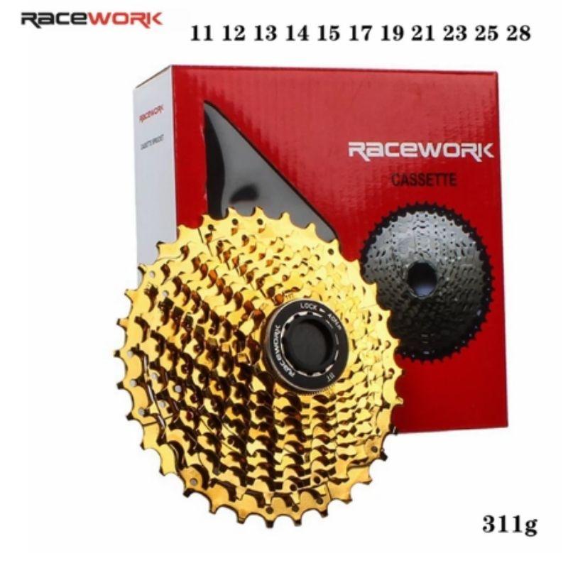 Fahrrad Kassette 8-12 Fach  Fr Rennrad & MTB  Kompatibel Mit SRAM &  Shimano  Ersatz Shimano 105 Kassette 10 Fach